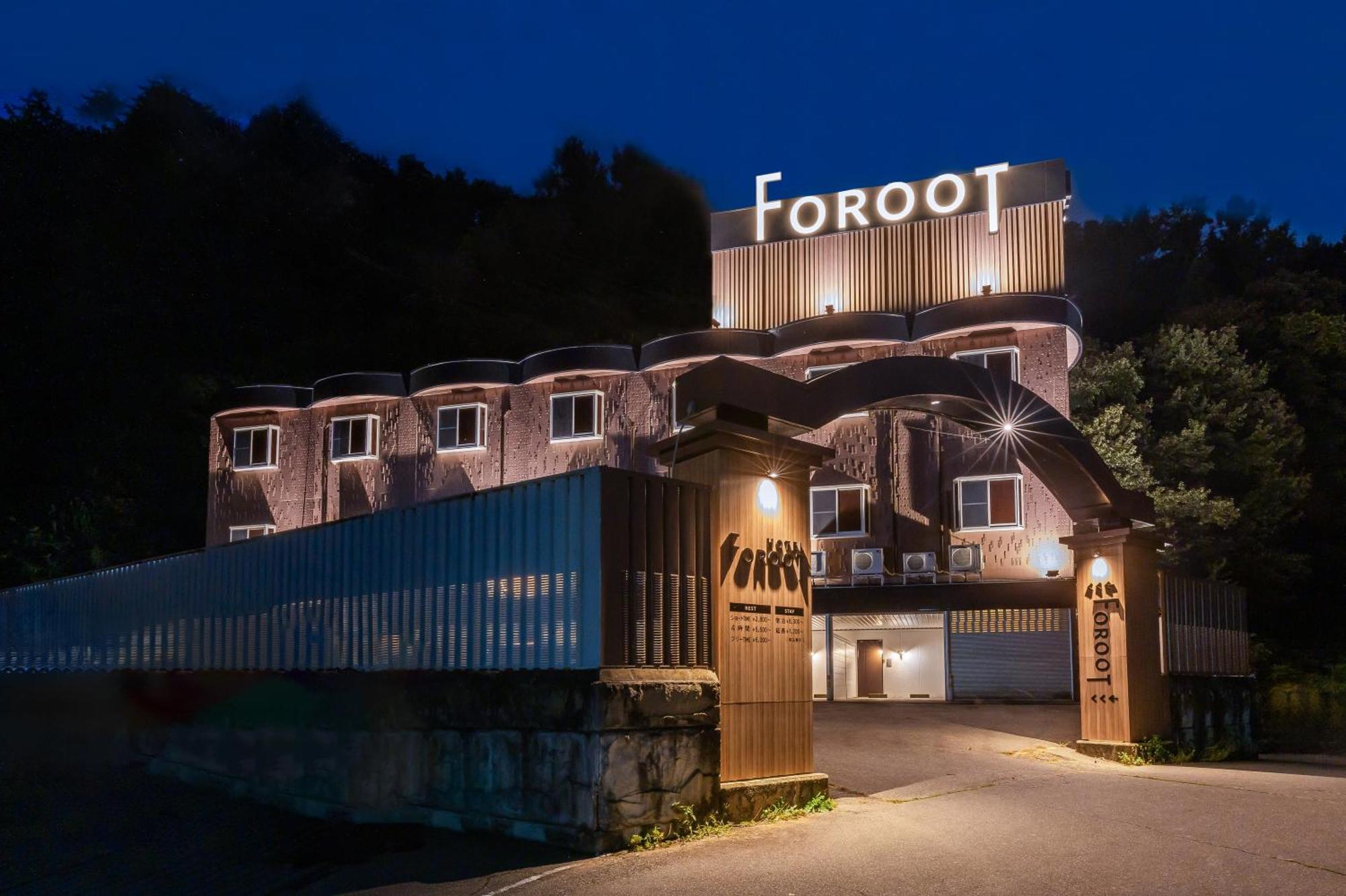 Hotel Foroot - Adult Only Matsumoto Zewnętrze zdjęcie